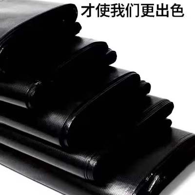 平口垃圾袋-黑色 120cm*140cm 50克重3.2丝 原生料不低于70%-店铺100元起订-5个工作日-全国