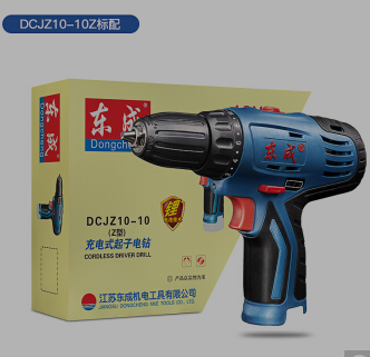 东成充电钻DCJZ10-10Z 12V