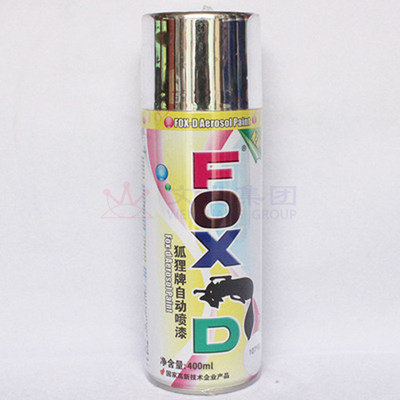 FOX 手喷漆 黑 400ml