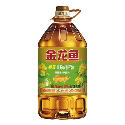 金龙鱼特香低芥酸菜籽油 4L（非转基因）