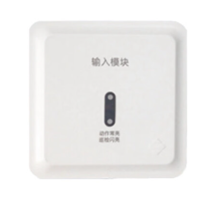 {华南自由贸易}泛海三江输入模块JS-A51 下单后3~5天发货