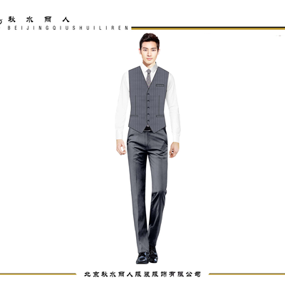 集采工服-男高端客服马甲(下单请备注尺码）