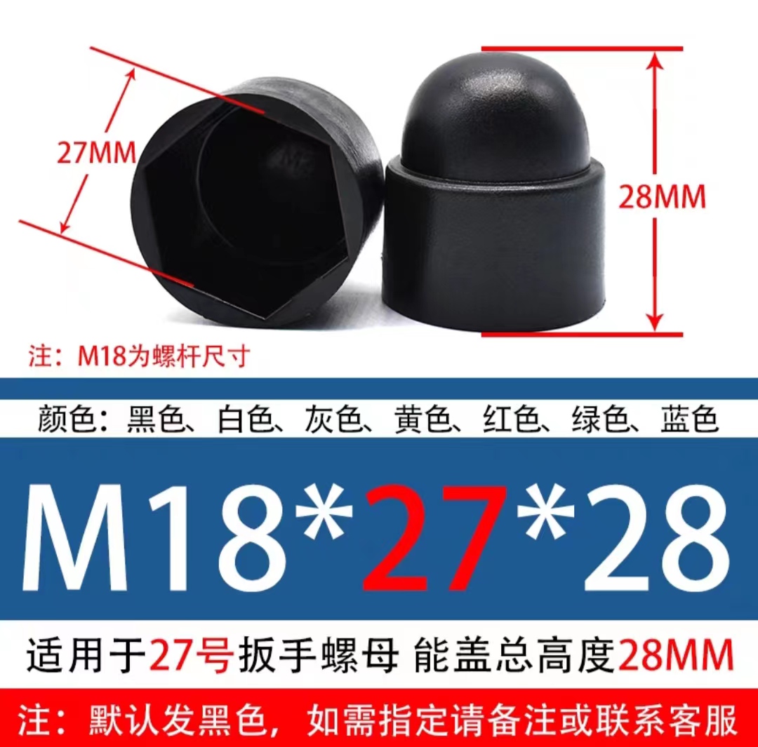 产品外壳材质PCABSPCABS各有什么优缺点 知乎