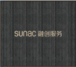 派勒-(条纹拉绒)除尘防滑垫（定制款）宽180cm-派勒曲雅防滑地垫-厚度7mm-烟灰色/中国红/酒红色三色可选-按照长度下单-7个工作日-全国