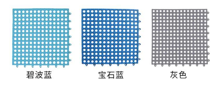 派勒德伦疏水防滑地垫 家用浴室疏水地垫 30*30cm 按块下单 颜色下单请备注，（可选灰色、碧波蓝、宝石蓝）