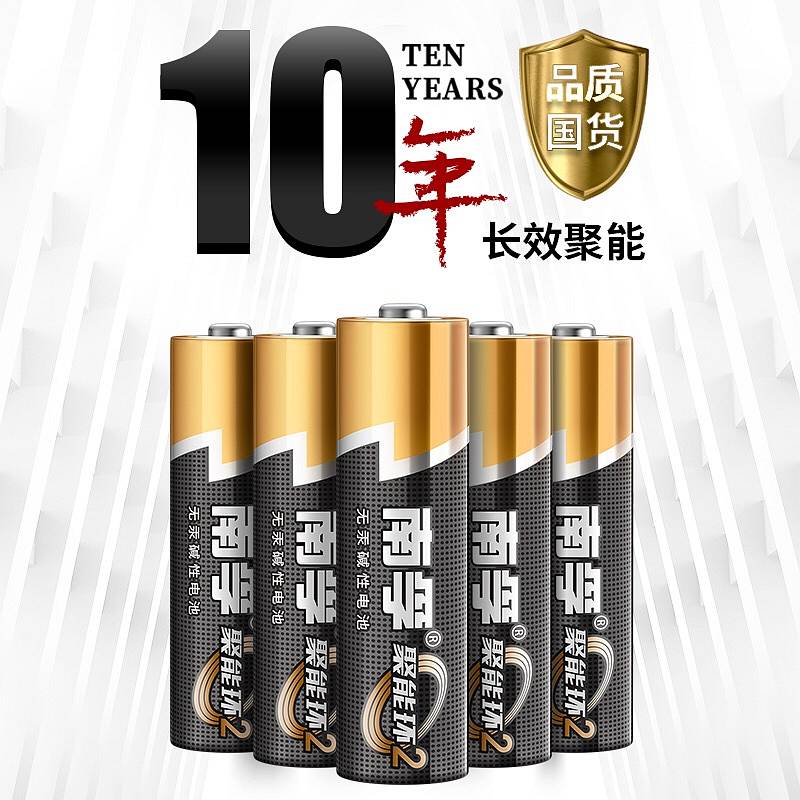 进口12L14易切削钢用途