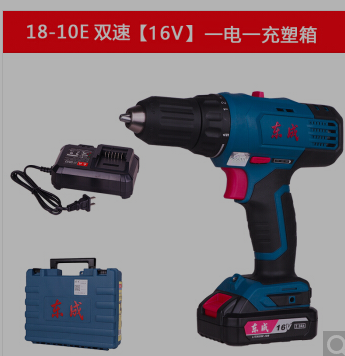 东成充电钻DCJZ18-10E 14.4V/16v 双电