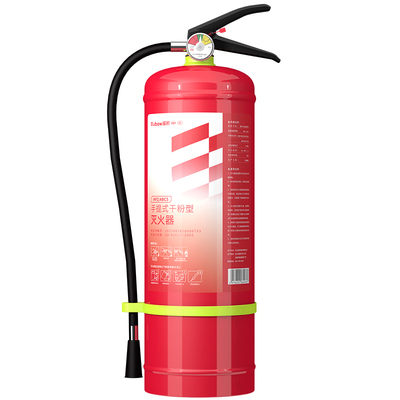 援邦（YUANBANG） 手提式干粉灭火器5kg MFZ/ABC5 2具/箱