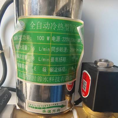 100w灌装泵