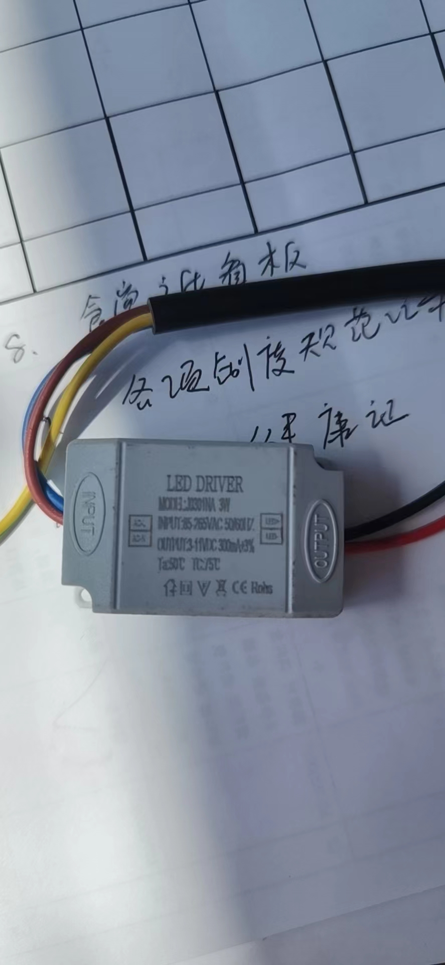 model-j0301na-3w-input-85-265vac-50-60hz-output-3-11vdc300ma-3
