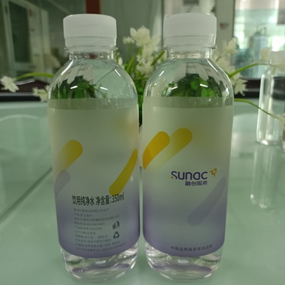 渴望饮品（quova）融创定制瓶装水350ml*24瓶/箱，接单后3日发货