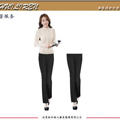 秋水丽人 写字楼-管家女灰色西裤（管家女灰色西裤,160/XS-170/XXL）