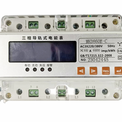 试点 福申电子多功能电表FS30601A-外接互感器 500/5*3