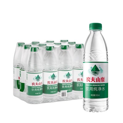 【仅限武汉孝感鄂州预存专拍】农夫山泉饮用纯净水550ml*12瓶（武汉三环内100件起送，武汉三环外及鄂州、孝感200件起送）