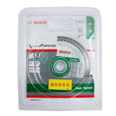 博世云石片，105mm 玻化砖专用片，2608603615 RQU836