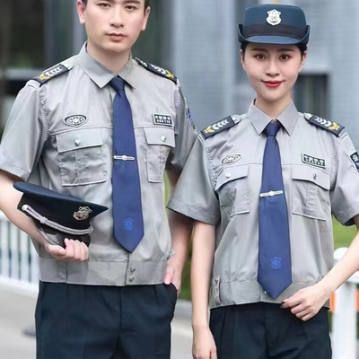 保安2011式夏季套装（含短袖衬衫+夏裤+软肩章）