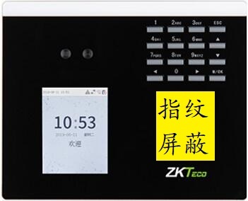 多光谱活体”动态“ 仅人脸识别考勤机ZKTeco/熵基 ,138（H）*170（L）*32.3(W)mm,Bioface2000-BS(定制) ，通讯方式：TCP/IP（有线网络）+WIFI,比对容量：3000张“动态”面部，100%预付款到后10个工作日内发货，全国供货