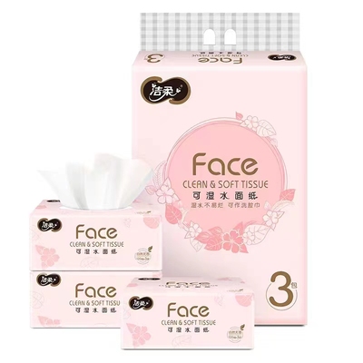 洁柔FACE系列3层120抽抽取式可湿水面纸3包装(M号) 30包/箱