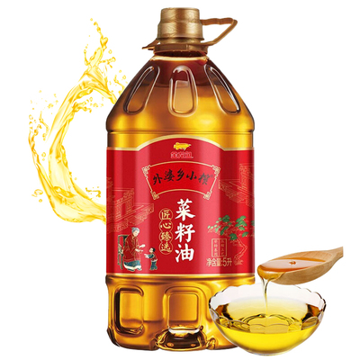 金龙鱼外婆乡小榨匠心臻选菜籽油5L(非转基因)