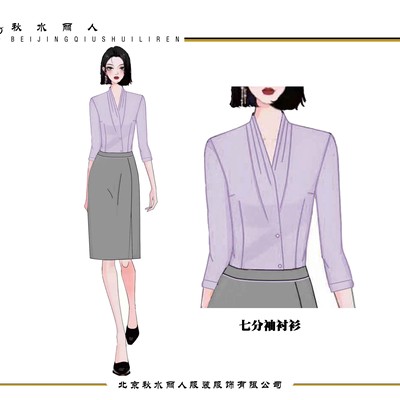 非住宅-公建/城服女客服七分袖衬衫