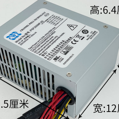 海康录 像机电源220V