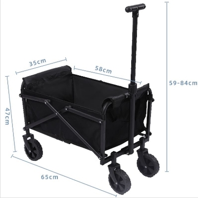 FTLY飞图乐5寸露营车轻盈款-LYC00