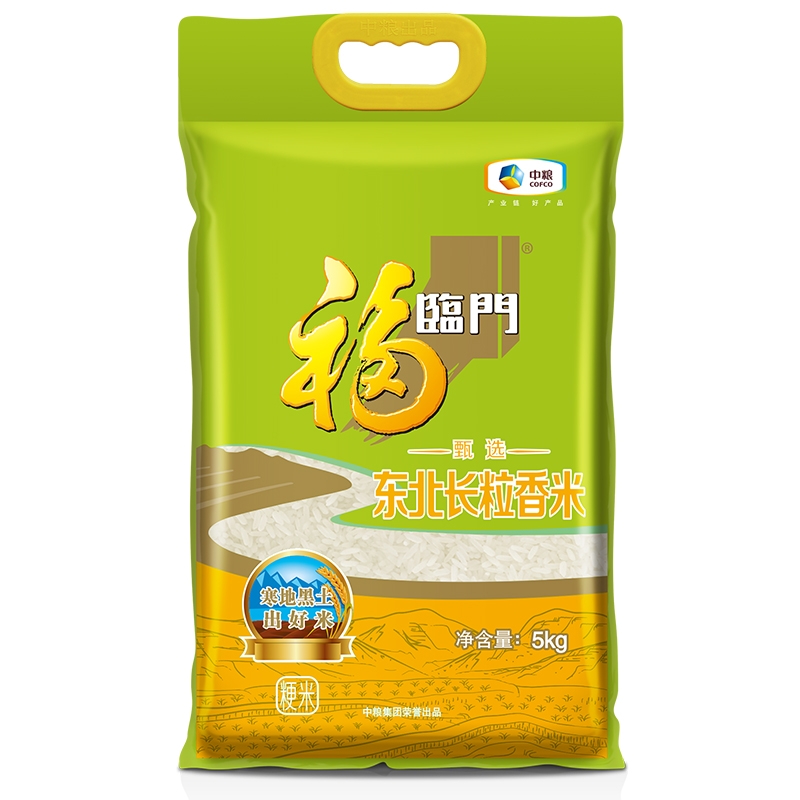 福临门长粒香米5kg 一级米 一箱4袋甄选寒地黑土东北大米 福临门大米-融创集采商城