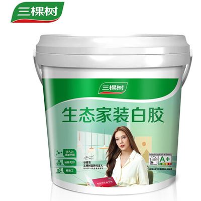 三棵树 生态健康白乳胶 15kg (单位：桶)订单通过后3-5天发货