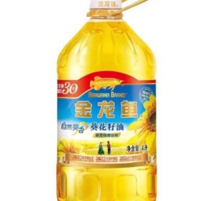 【仅限上海大区】金龙鱼自然葵香葵花籽油4L【单地址10箱起送，4桶/箱】苏州和无锡特供