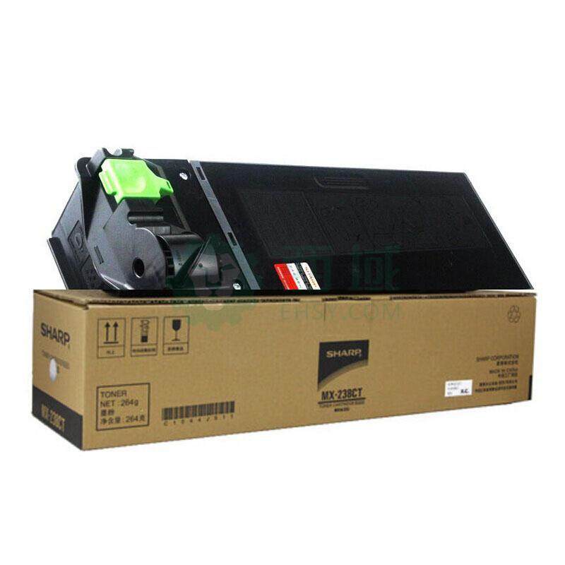 mx-238ct-8-4k-2048s-2348s-2048d-2348d-2048n-2348n-2648-3148