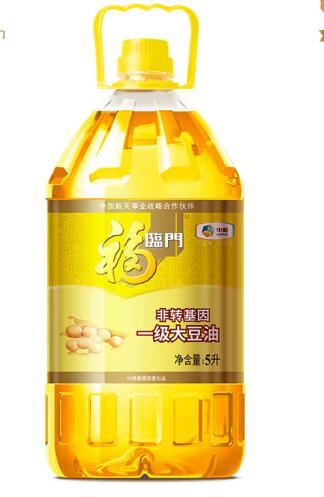 福临门非转基因一级大豆油5L/桶（100桶起送）