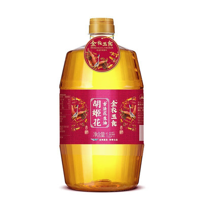 胡姬花金衣玉食古法花生油食用油1.8L