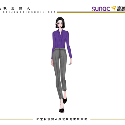 集采工服-女高端客服紫色长袖衬衫(下单请备注尺码）