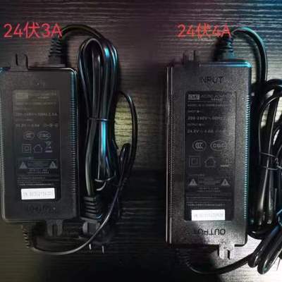 电源（型号规格：24v-3A/4A。 品牌：冠宇达）