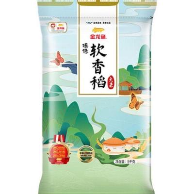 【仅限华中大区-福建城市】金龙鱼臻选软香稻5KG