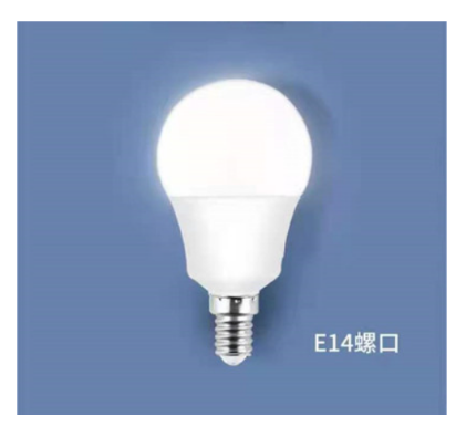 【满300元起送】定制品牌 led灯泡磨砂球泡灯 E14螺口 5W 暖黄光-融创集采商城