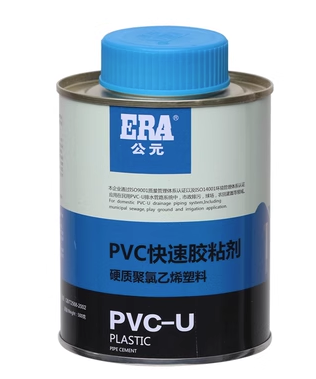 永固 PVC胶水 PVC胶水;排水管胶水; 100克 (仅限辽宁地区)-融创集采商城