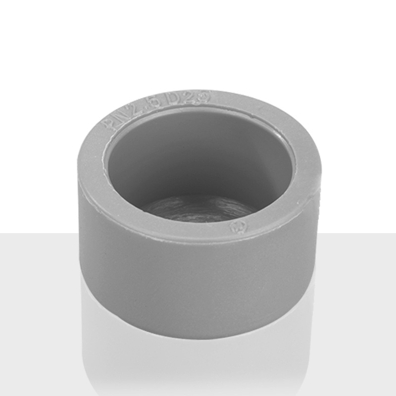 PPR管帽 Φ25mm/个-融创集采商城