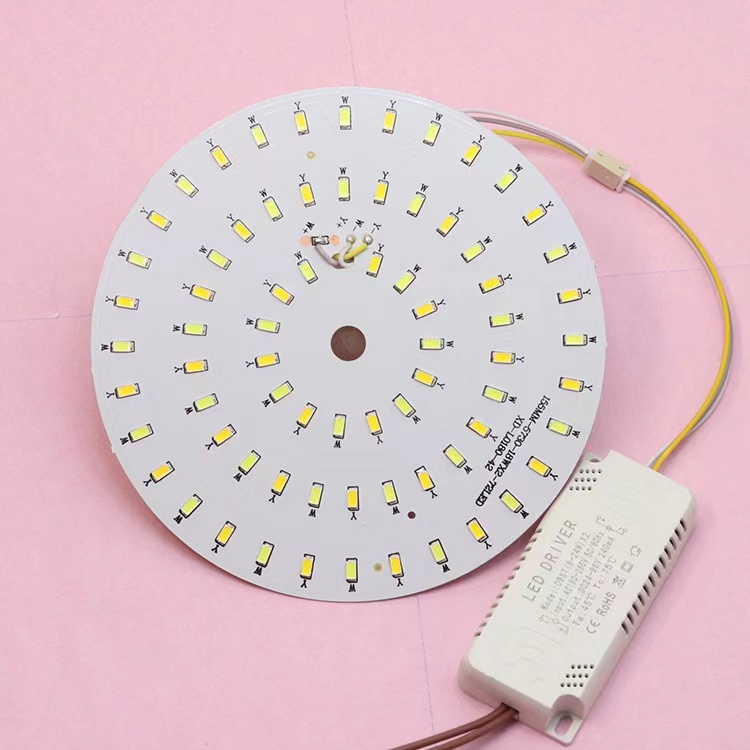 LED圆形贴片光源灯芯24W暖光3000K外径120mm，内径10mm-融创集采商城