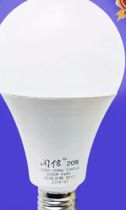 闻信- LED球泡-5W-下单备注色温-1个起订-供货周期7个工作日-杭州-融创集采商城