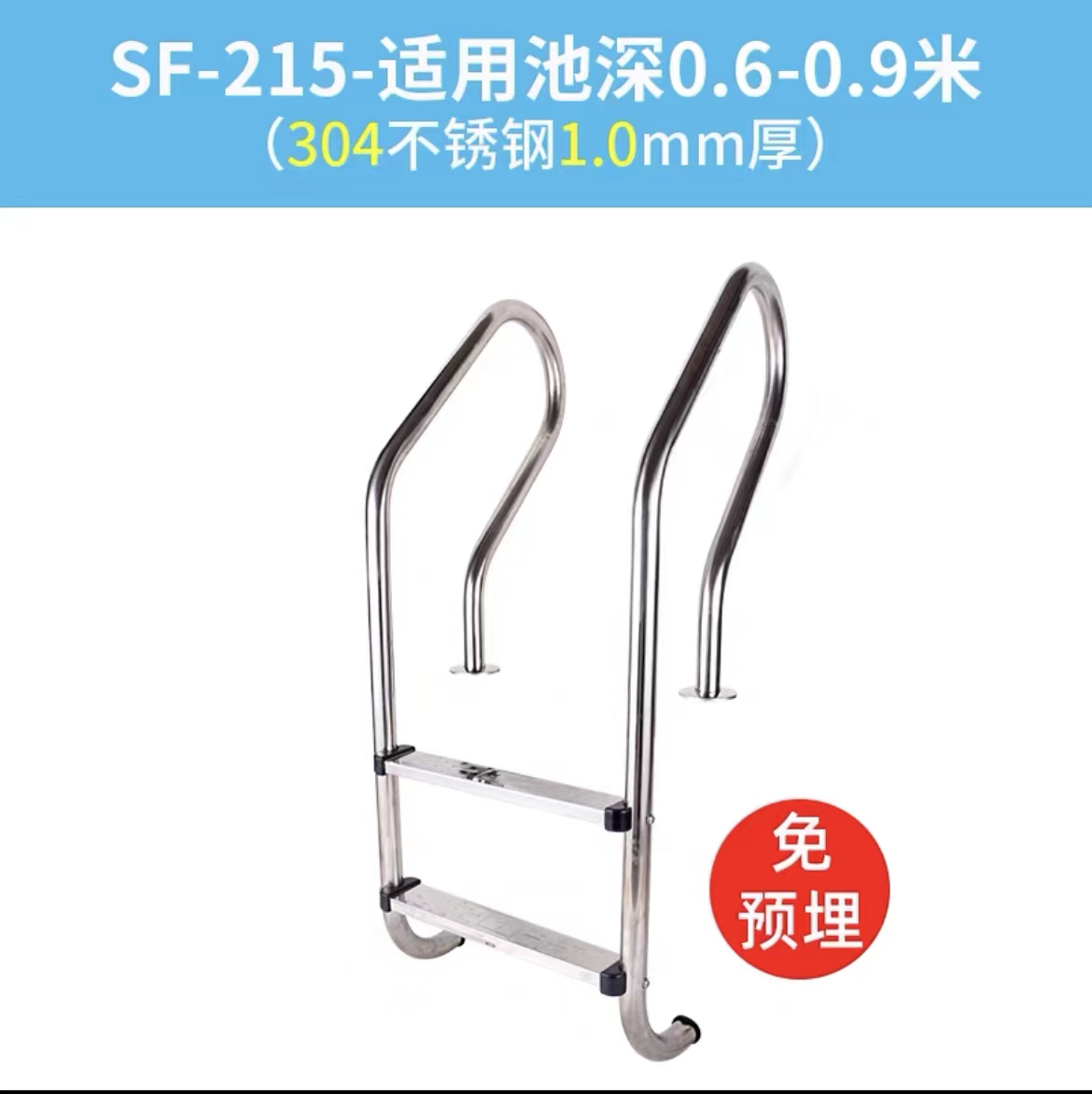  304 sf 215 0 6 0 9 