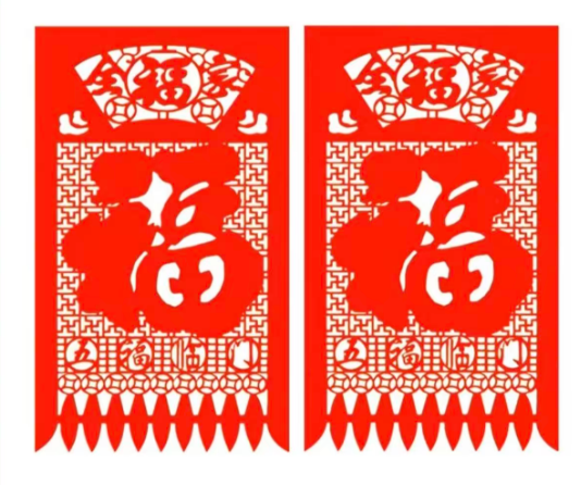 国产-大号吊钱- 80CM*170CM -1个起订-5天-天津-融创集采商城