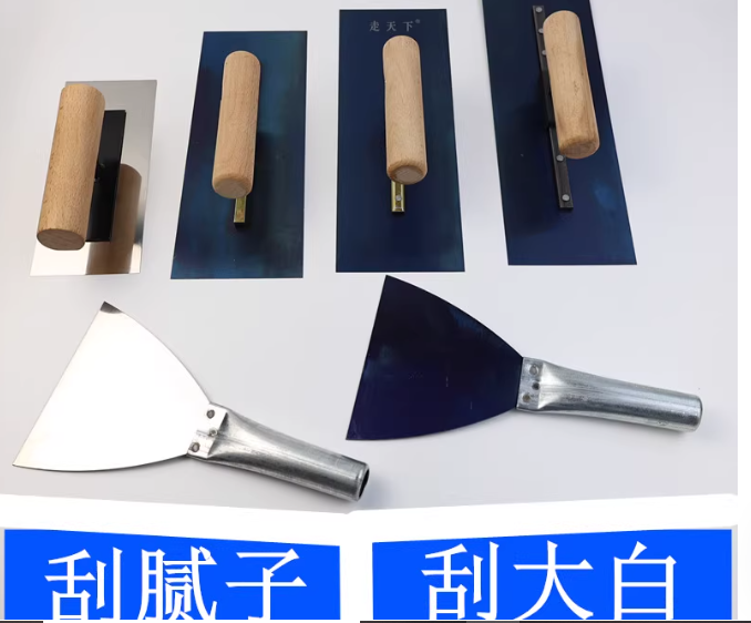 国产-瓦工套装-油灰刀/砌砖刀/阴阳角/抹泥刀/刮刀六件套-7天-天津-融创集采商城