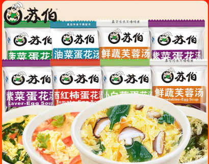 国产-苏伯汤速食汤速溶蛋花汤紫菜蔬菜汤料包方便零食-6种口味混装20袋-6G/袋:菠菜/油菜/鲜蔬芙蓉/紫菜/西红柿/小白菜共6种口味-2件起 ...