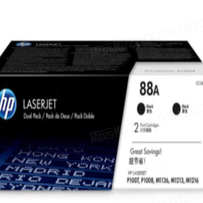 【办公电器】原装hp惠普88a硒鼓-融创集采商城