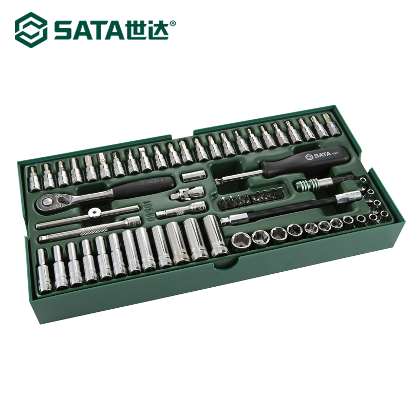 世达(SATA)09901 工具托组套-66件6.3MM系列套筒-店铺满200元起送-融创集采商城