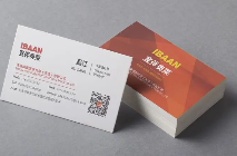 名片54×90mm,300g刚古超感滑面,100张/盒-融创集采商城