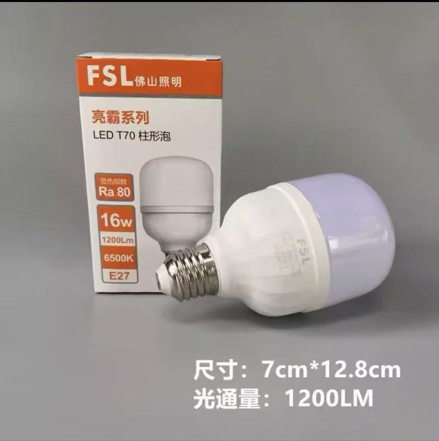 佛山照明-LED柱形灯泡-16W/E27/6500K/220V/T60/金色/塑包铝-1只起订-7个工作日-河南/陕西/山西/甘肃/宁夏-融创集采商城
