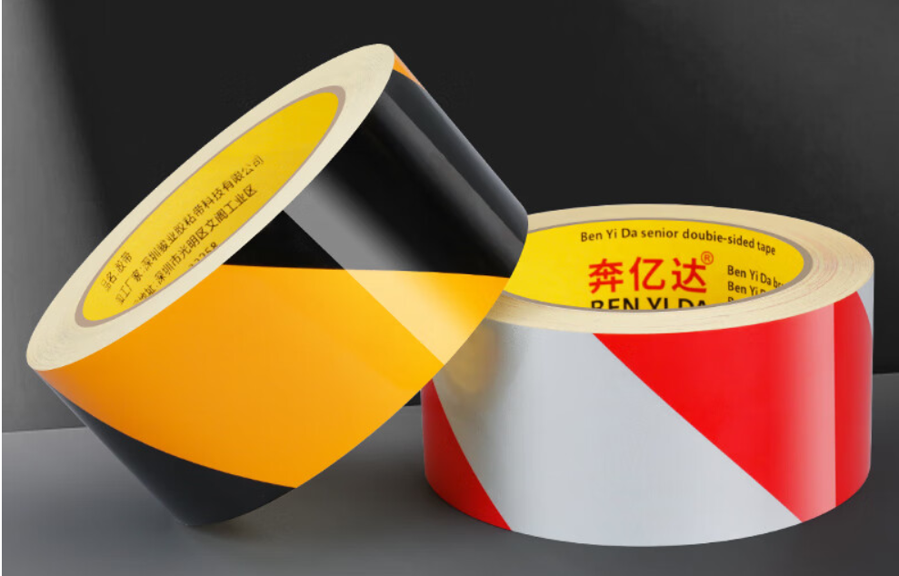 路全-反光胶带-5cm*30m-黑黄色-1卷起订-4个工作日-湖北省-融创集采商城