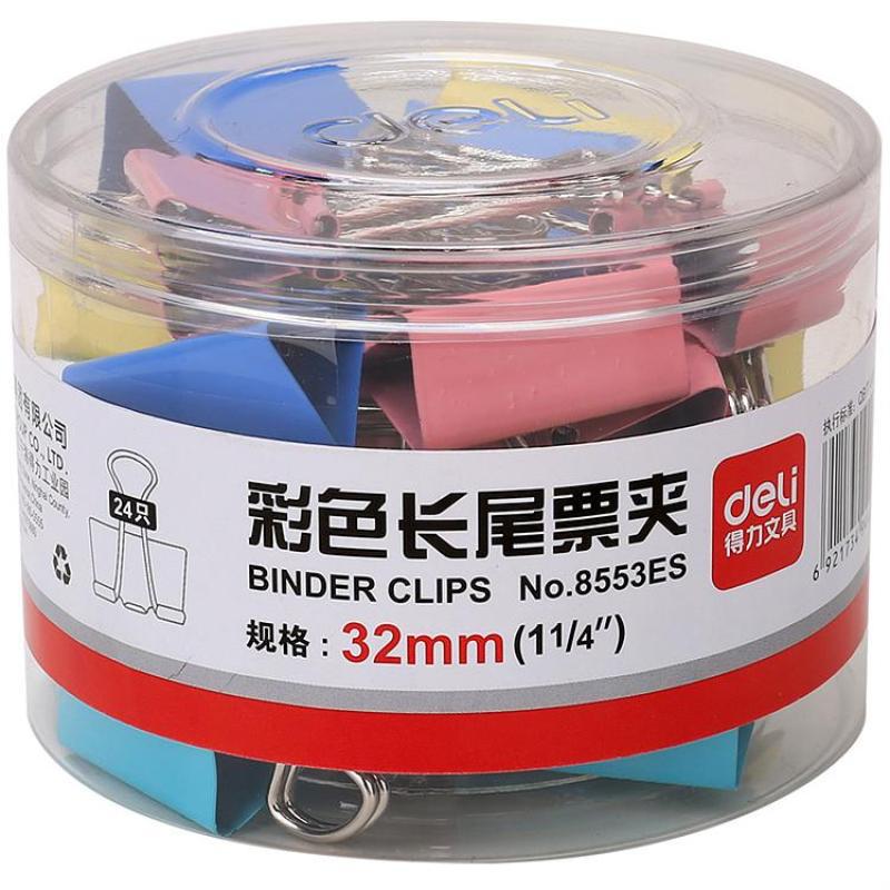 得力 8553ES 彩色长尾票夹 32mm 混色 24 只/筒 货期3天1100703125(全店铺满100元发货)-融创集采商城